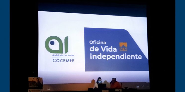 Fotografia presentación OVI Coria del Río