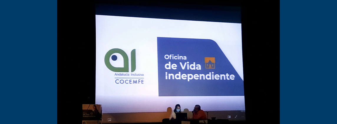 Fotografia presentación OVI Coria del Río