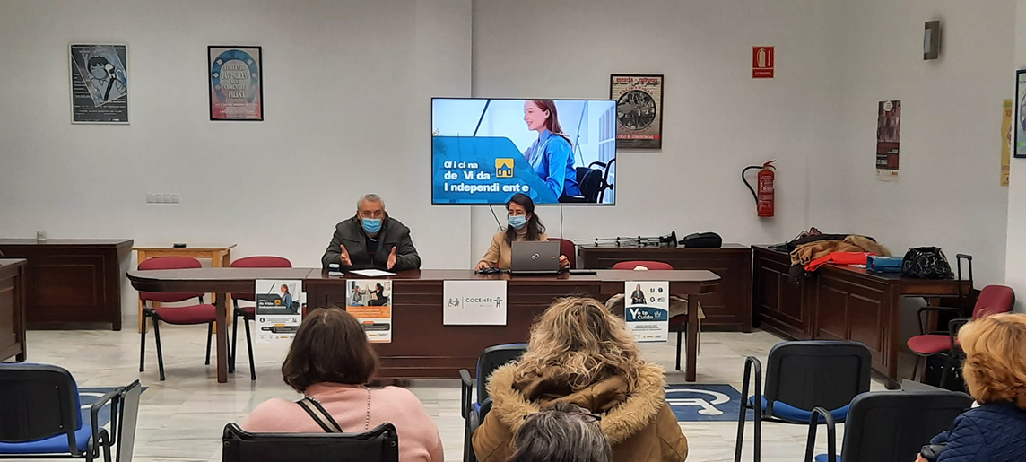 Fotografía de la Presentación de la OVI en Pilas