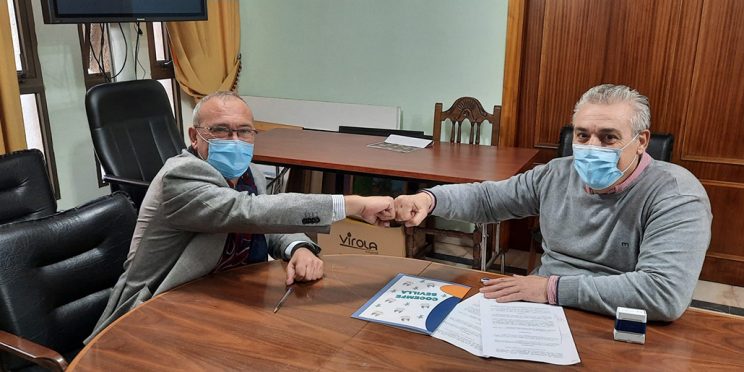 Fotografía firma convenio San Juan Aznalfarache