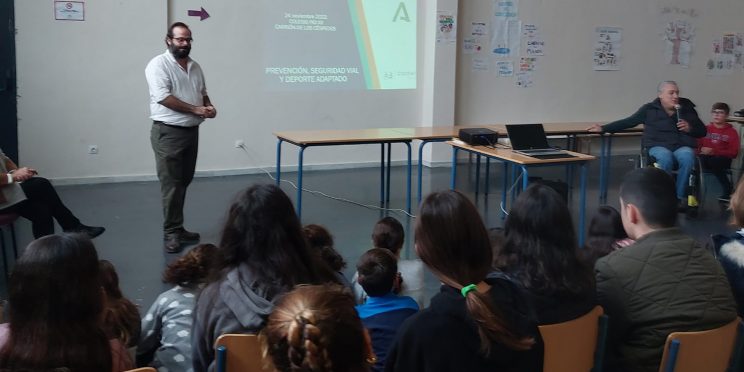 Fotografía CEIP Pío XII de Carrión de los Céspedes