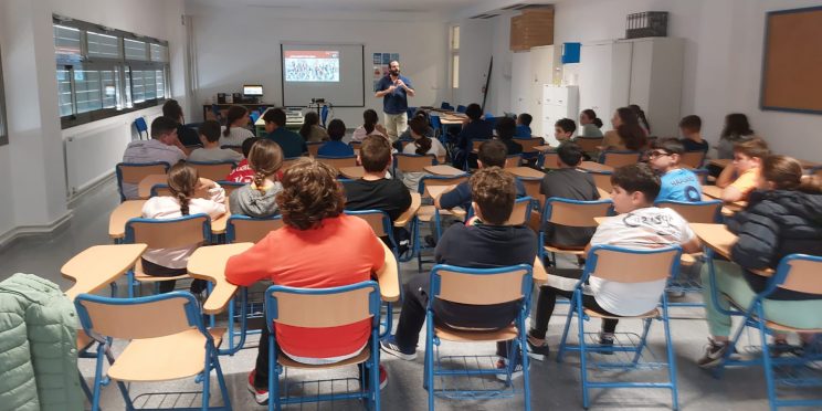 Fotografía CEIP San Juan Bautista de Las Cabezas de San Juan