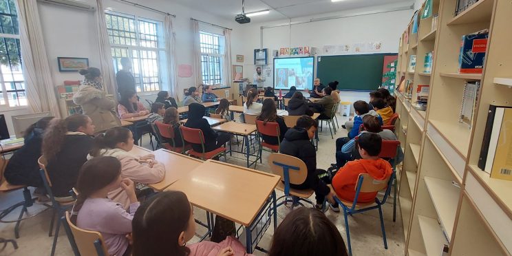 Fotografía CEIP Santa Ana La Puebla Cazalla