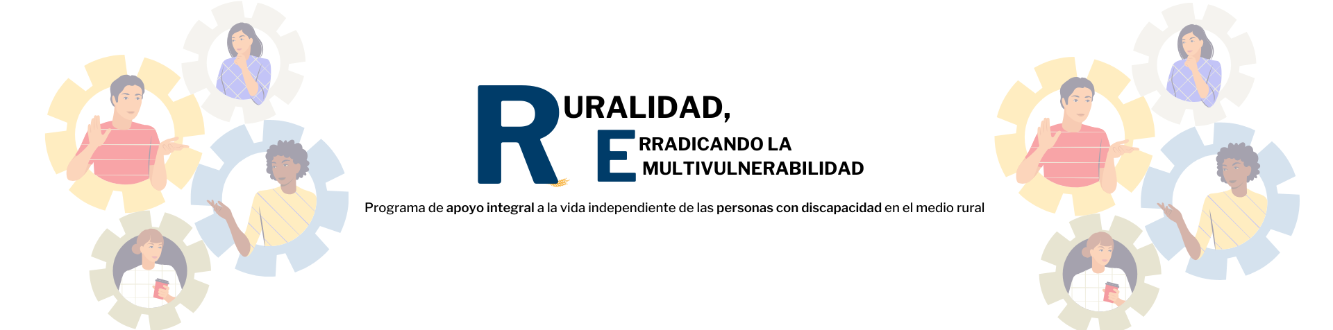 cabecera decorativa Web programa Ruralidad 2024