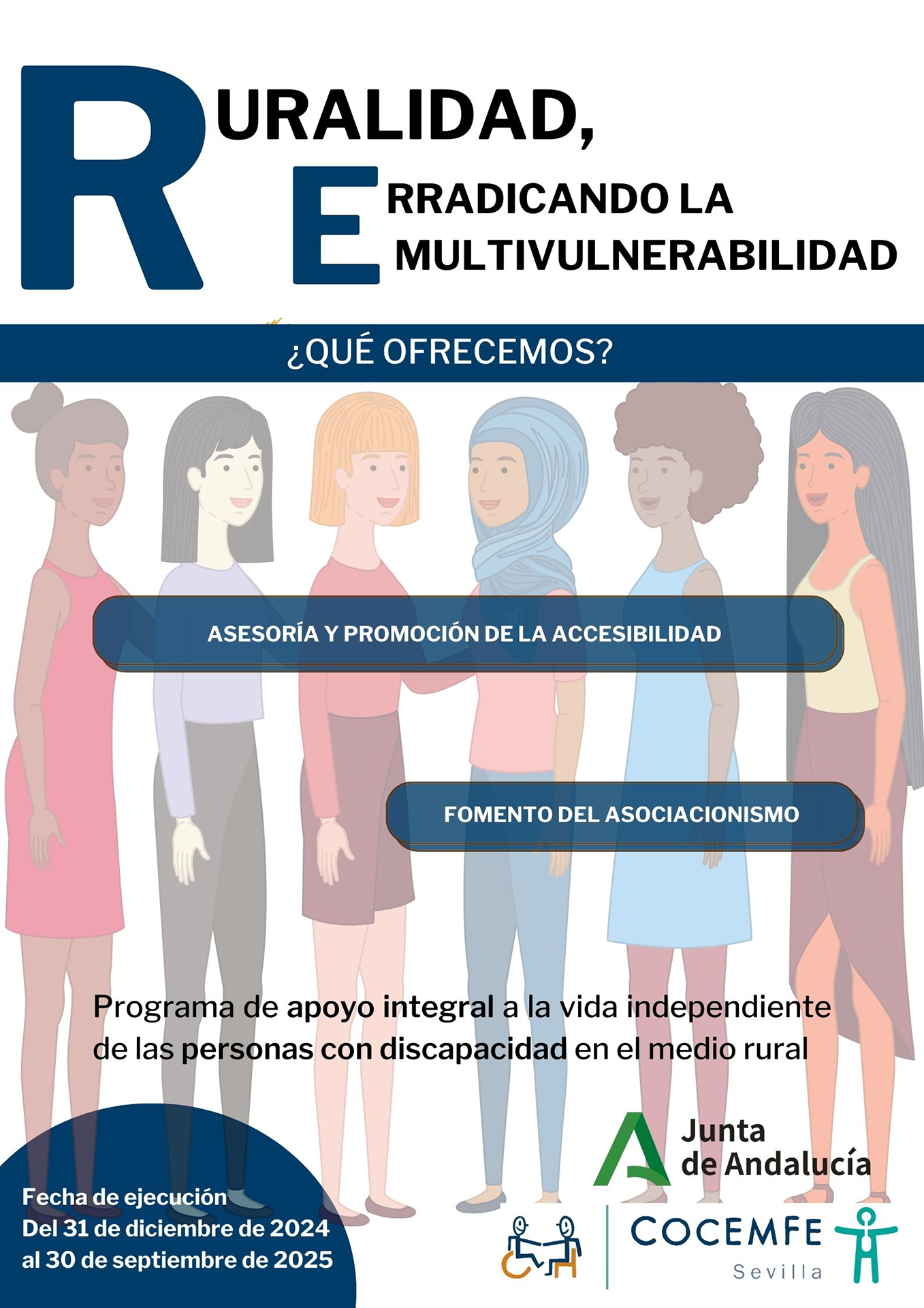 imagen cartel programa ruralidad 2025