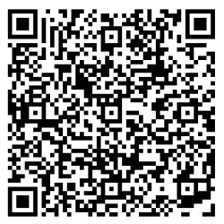 QR link — Tools to Combat Burnout: A Guide for Health Professionals